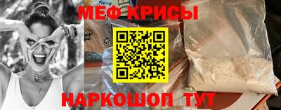 прущая мука Нарткала