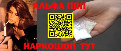 PSILOCYBIN Нальчик