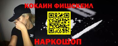 прущая мука Нарткала