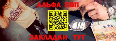 PSILOCYBIN Нальчик