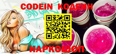 прущая мука Нарткала