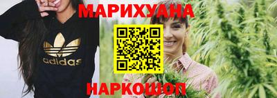 mix Наро-Фоминск