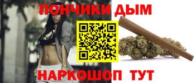 mix Наро-Фоминск