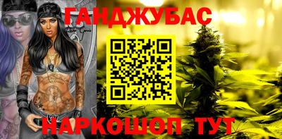PSILOCYBIN Нальчик