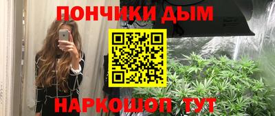 PSILOCYBIN Нальчик