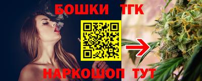 трава Можайск