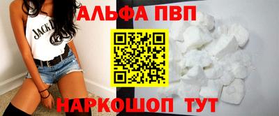 PSILOCYBIN Нальчик