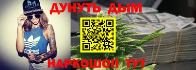 PSILOCYBIN Нальчик