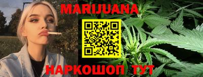 PSILOCYBIN Нальчик