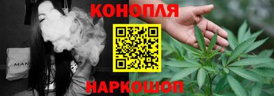 mix Наро-Фоминск