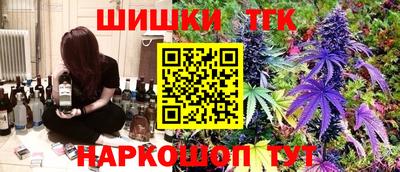 прущая мука Нарткала