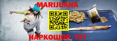 прущая мука Нарткала