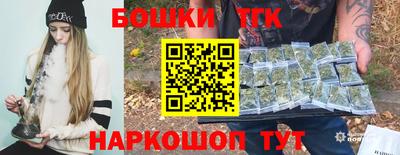PSILOCYBIN Нальчик