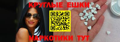 прущая мука Нарткала