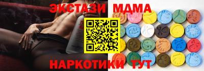 PSILOCYBIN Нальчик