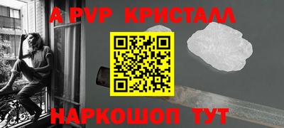 mix Наро-Фоминск