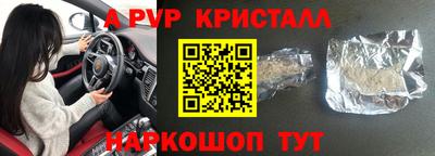 прущая мука Нарткала