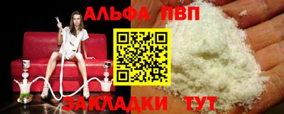 PSILOCYBIN Нальчик