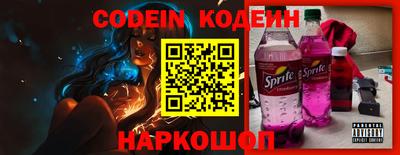 прущая мука Нарткала