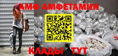 прущая мука Нарткала