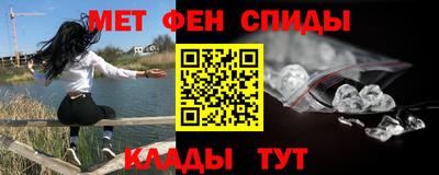 PSILOCYBIN Нальчик