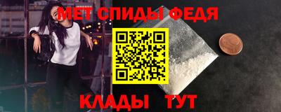 прущая мука Нарткала
