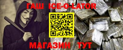 амфетамин Моздок