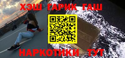 прущая мука Нарткала