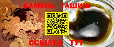 mix Наро-Фоминск