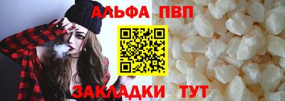 mix Наро-Фоминск