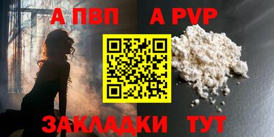 прущая мука Нарткала