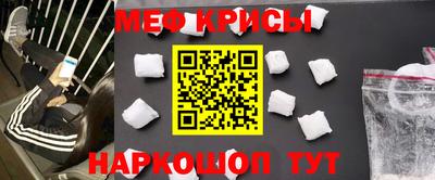 прущая мука Нарткала